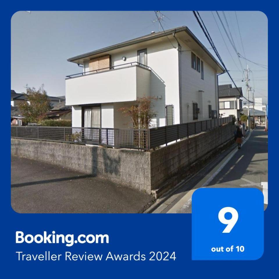 Kyoto Fusimi-House #Kr1 Villa Muko Eksteriør billede