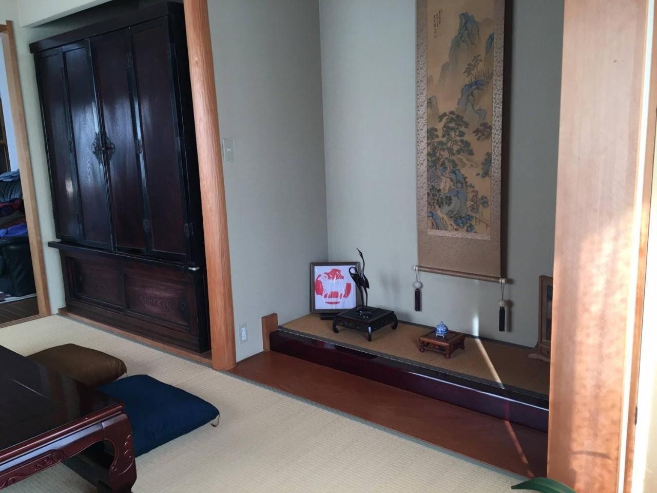 Kyoto Fusimi-House #Kr1 Villa Muko Eksteriør billede