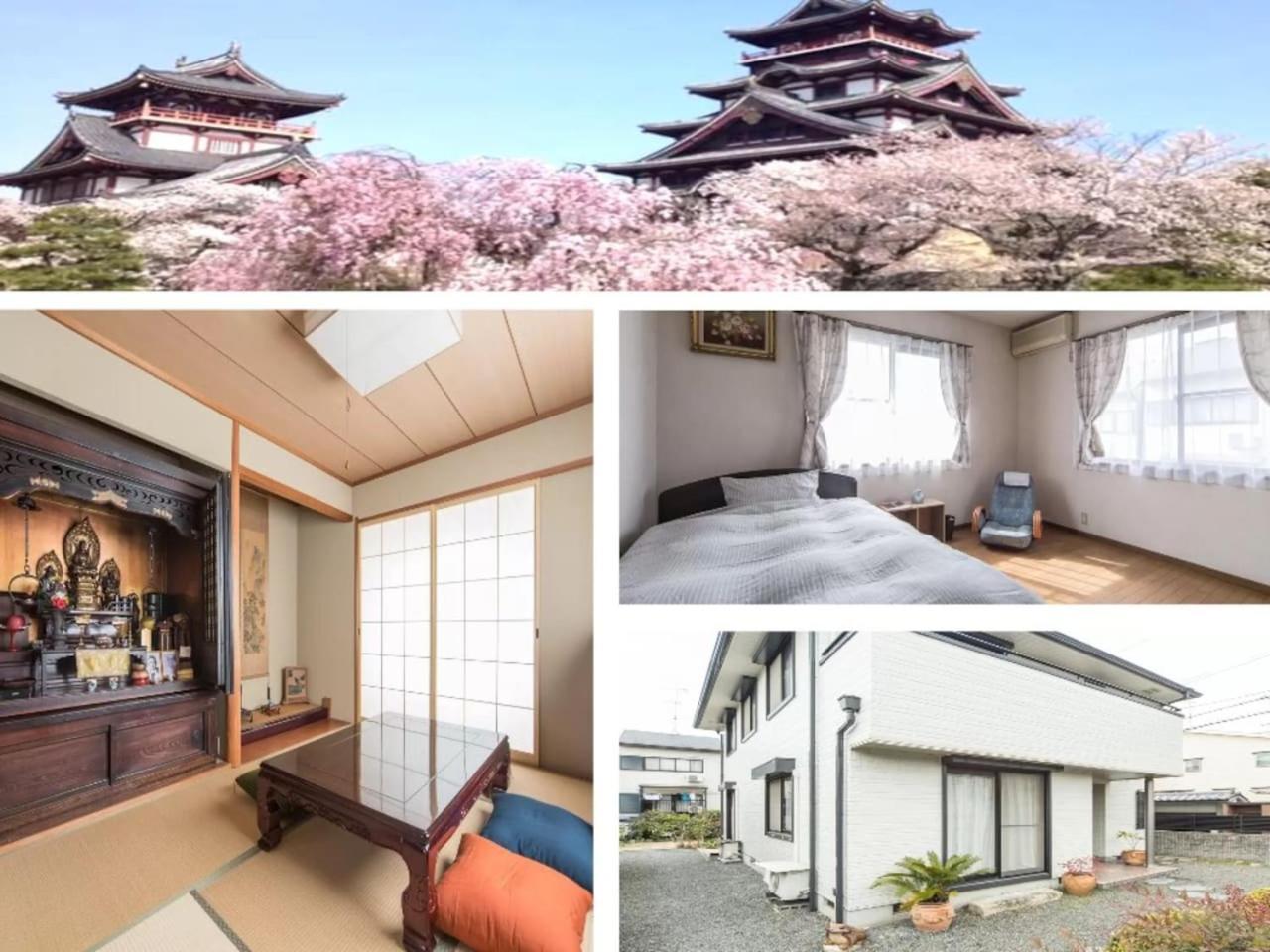 Kyoto Fusimi-House #Kr1 Villa Muko Eksteriør billede