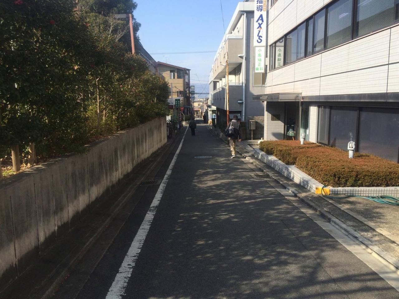 Kyoto Fusimi-House #Kr1 Villa Muko Eksteriør billede